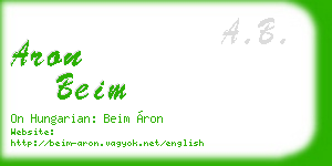 aron beim business card